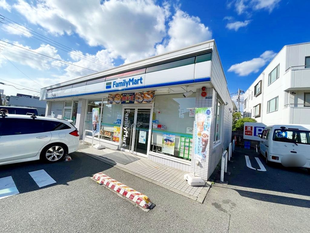 コンビニ　ファミリーマート大船二丁目店（コンビニ）まで580m