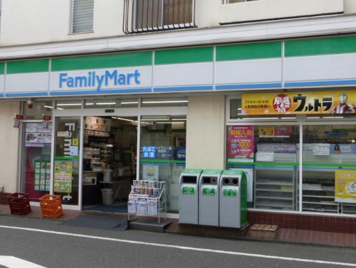 コンビニ　ファミリーマート佐野久下目黒店（コンビニ）まで181m