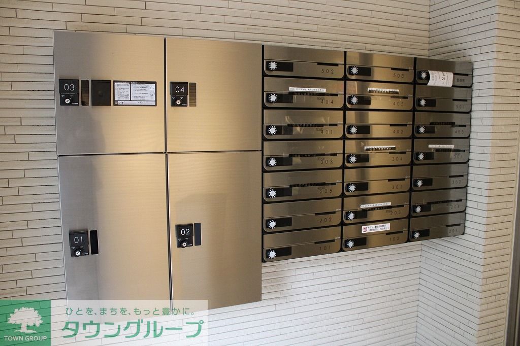その他共有部分