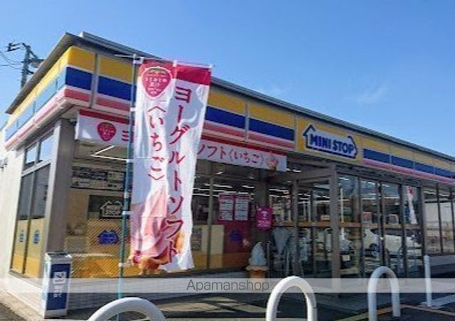 コンビニ　ミニストップ（コンビニ）まで873m
