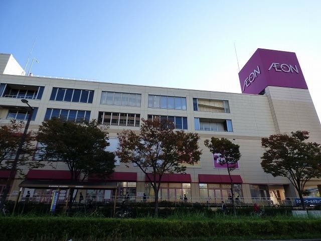 スーパー　イオン（スーパー）まで595m