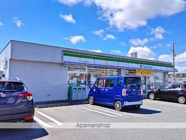 コンビニ　ファミリーマート　浜松寺脇町店（コンビニ）まで241m