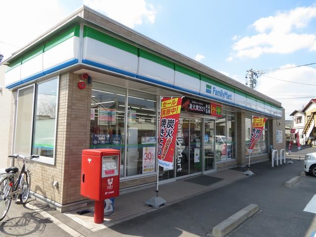 コンビニ　ファミリーマート（コンビニ）まで290m