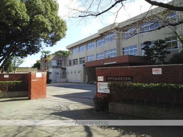 小学校　託麻南小学校（小学校）まで760m
