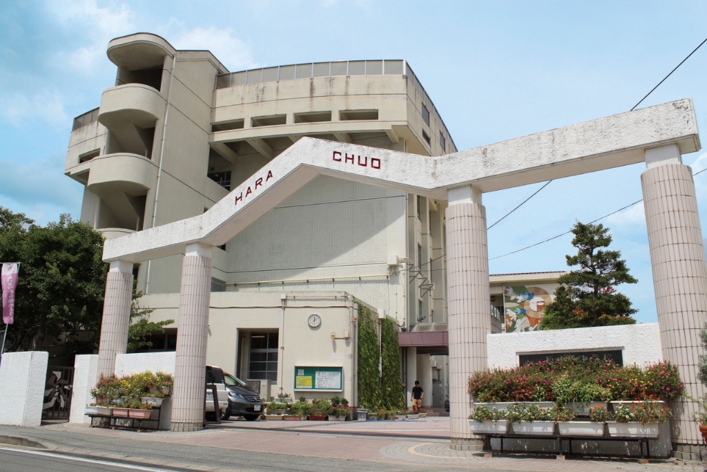 中学校　福岡市立原中央中学校（中学校）まで461m