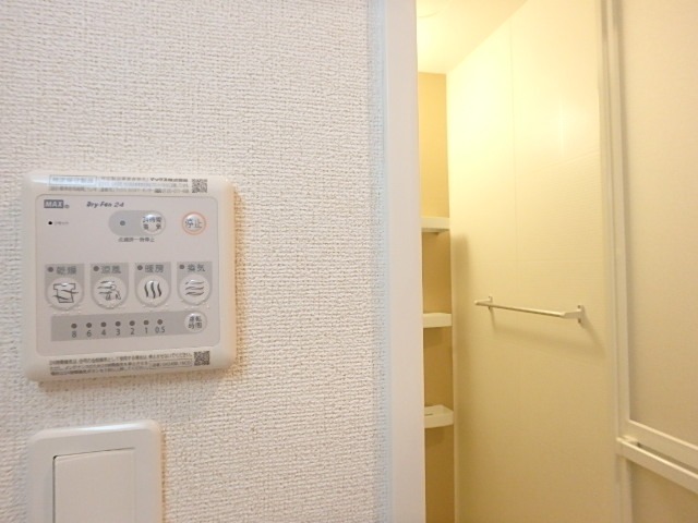 その他　図面と現状に相違がある場合には現状を優先