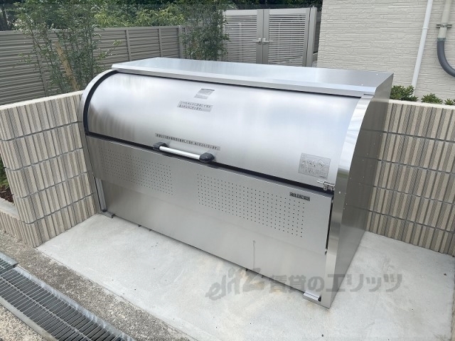 その他　ゴミ置き場