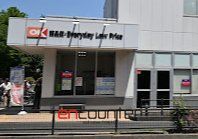スーパー　オーケー杉並宮前店（スーパー）まで550m