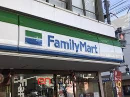コンビニ　ファミリーマート富士見ケ丘店（コンビニ）まで100m