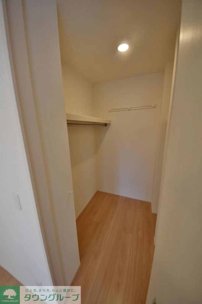 収納　収納