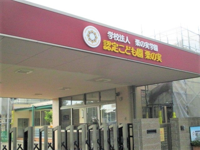 ネクスト小山の森Iの周辺写真