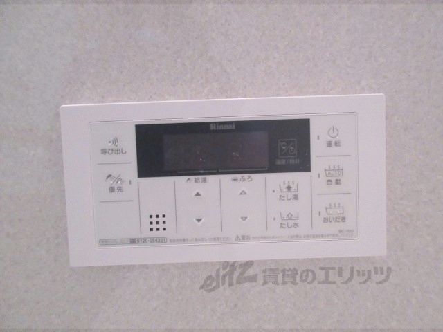 その他設備　給湯器リモコン