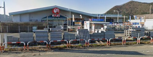 ホームセンター　コメリハード&グリーン市川店（ホームセンター）まで1502m