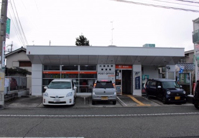 郵便局　川西見野郵便局（郵便局）まで608m