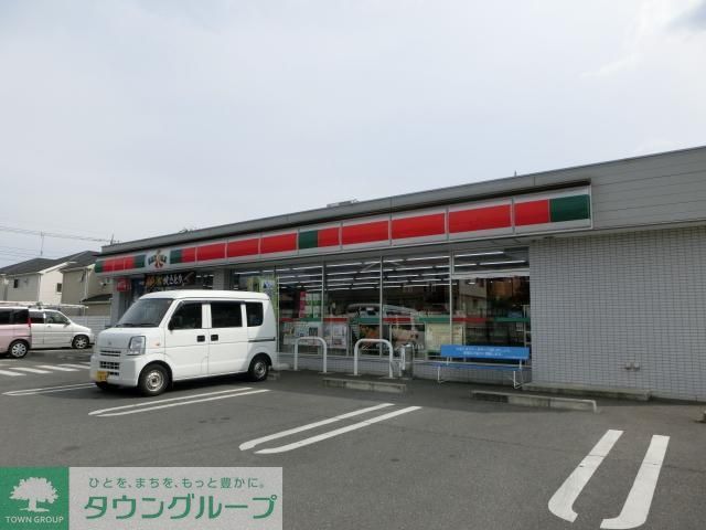コンビニ　サンクス（コンビニ）まで540m