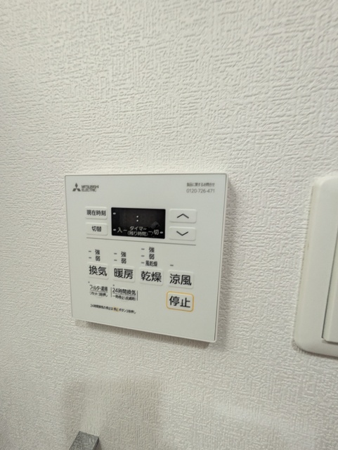 その他設備　建築中のため、一部仕様が異なる場合があります。
