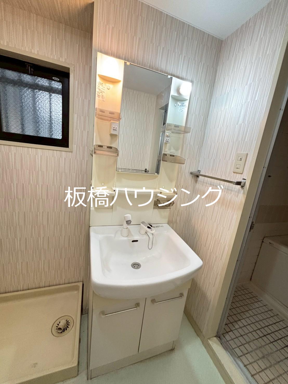 洗面設備