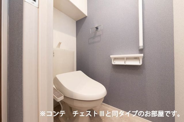 トイレ　同施工参考