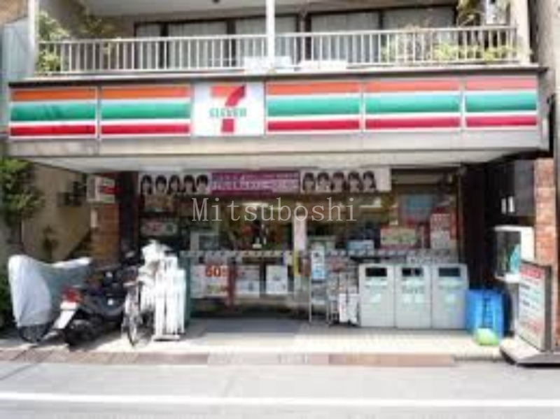 コンビニ　セブンイレブン代々木千駄ヶ谷4丁目店（コンビニ）まで345m