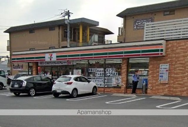 コンビニ　セブンイレブン岡山今６丁目店（コンビニ）まで350m