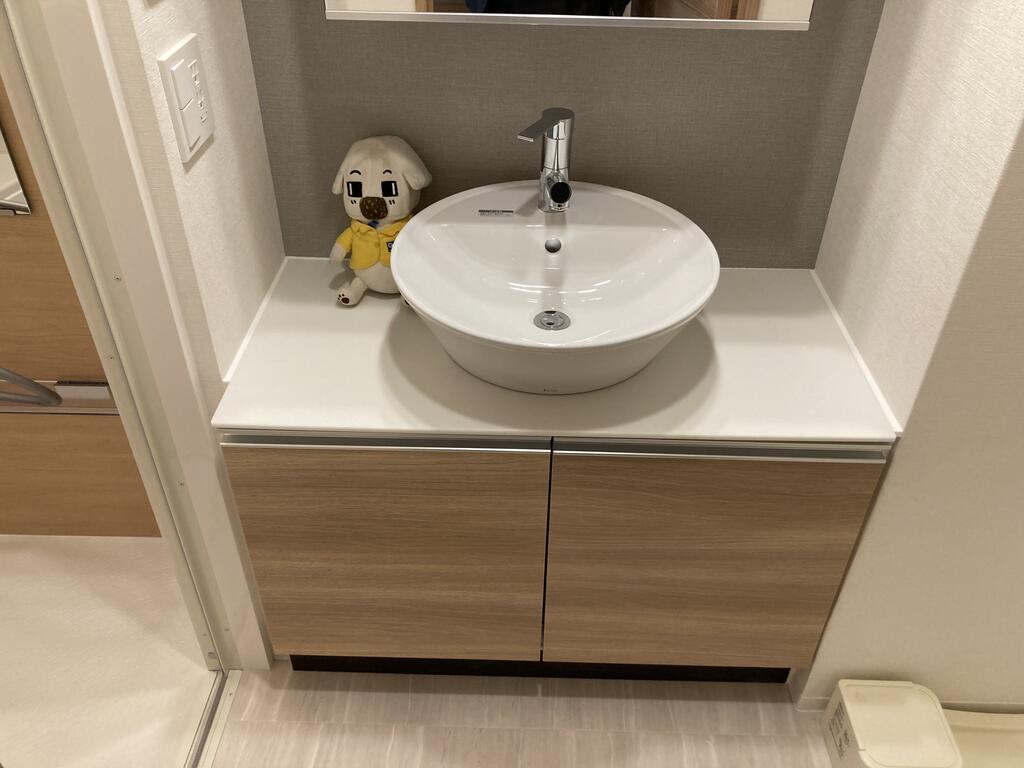 洗面設備