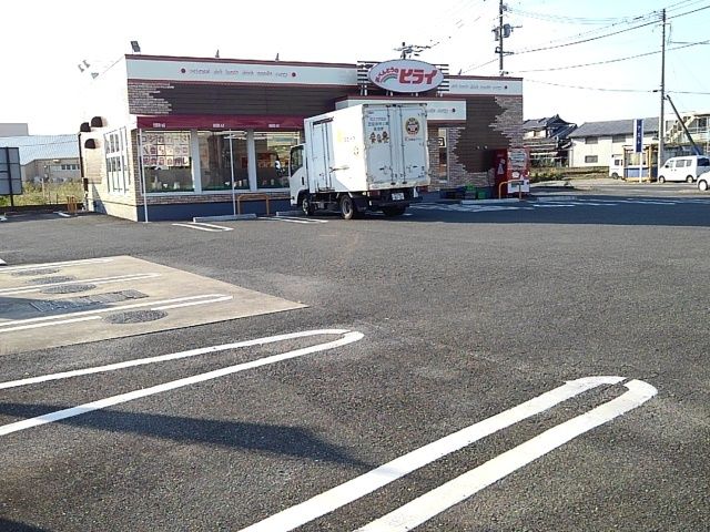 その他　べんとうのヒライ（その他）まで220m