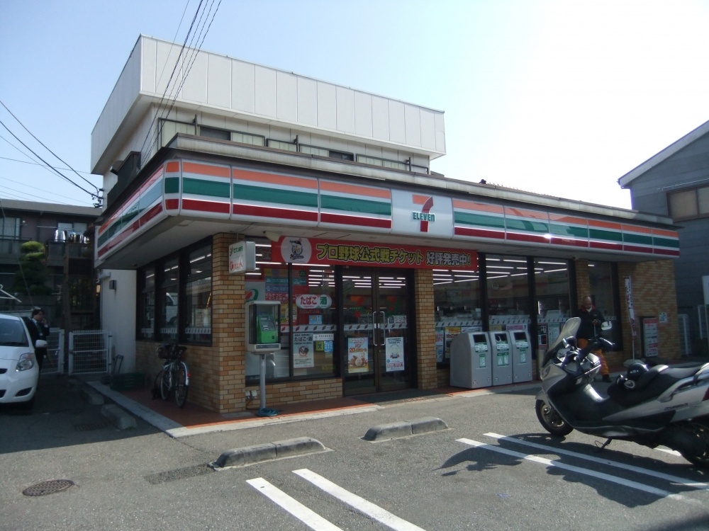コンビニ　セブンイレブン船橋京成海神店（コンビニ）まで300m