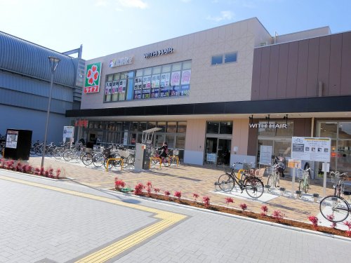 スーパー　ライフ 阪神鳴尾店（スーパー）まで352m