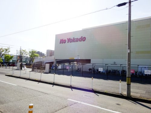 スーパー　イトーヨーカドー 甲子園店（スーパー）まで595m