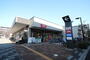 スーパー　そうてつローゼン南まきが原店（スーパー）まで800m