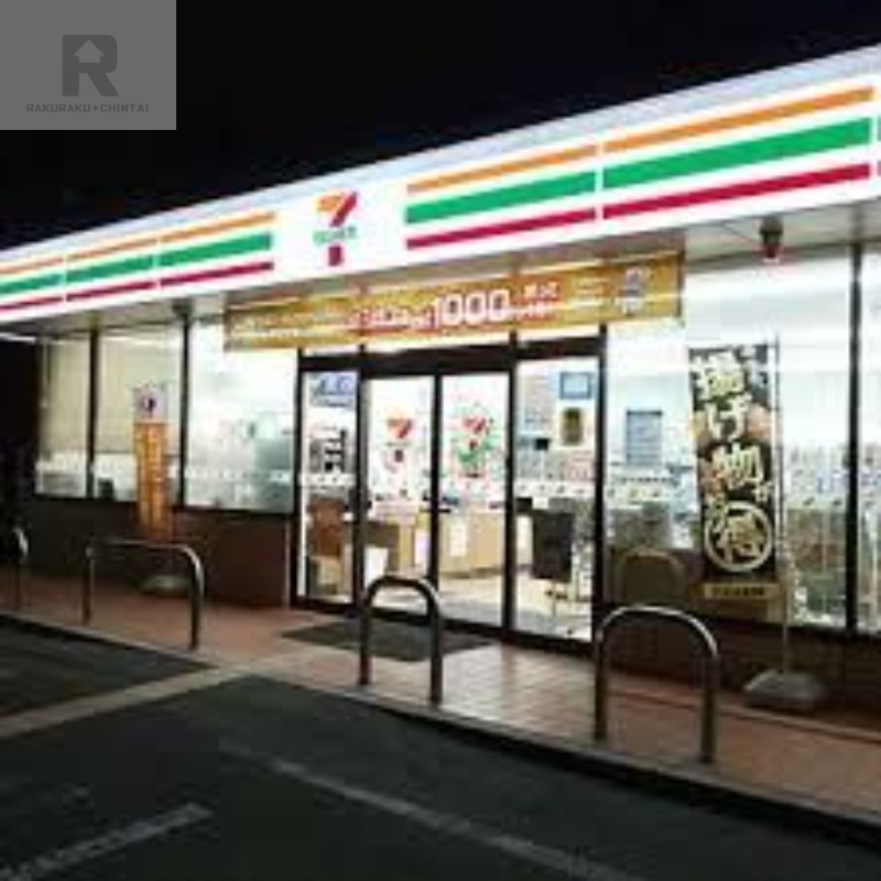 コンビニ　セブンイレブン大東谷川2丁目店（コンビニ）まで1270m