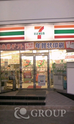 コンビニ　セブンイレブン大田区糀谷中前店（コンビニ）まで179m