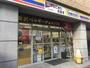 ドラックストア　ドラッグストアスマイル　幡ヶ谷店（ドラッグストア）まで127m