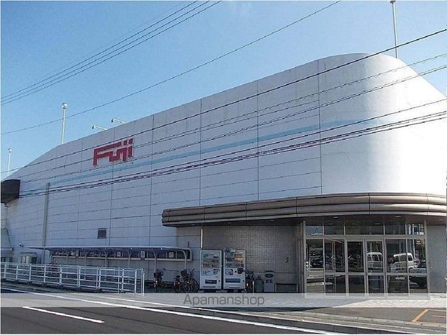 スーパー　フジ今治店様（スーパー）まで850m