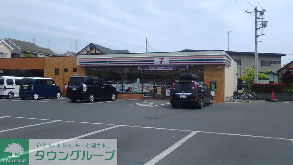 コンビニ　セブンイレブン岩槻上野2丁目店（コンビニ）まで800m