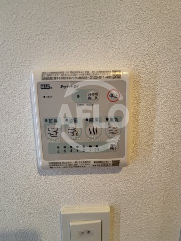 その他設備　Draw上本町　浴室乾燥機