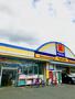 ドラックストア　マツモトキヨシ黒髪店（ドラッグストア）まで1012m