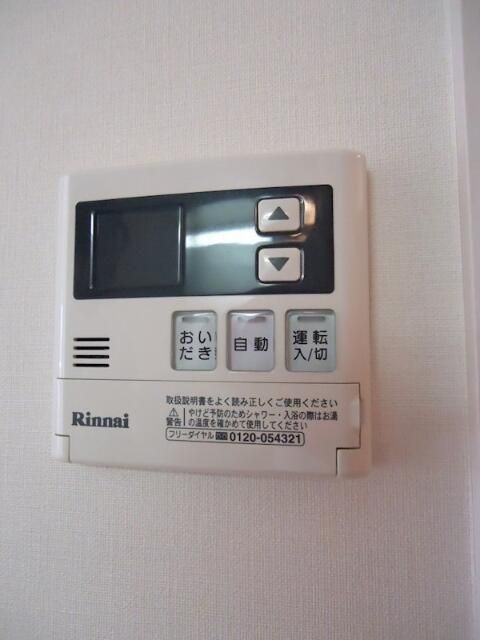 その他設備　給湯パネル