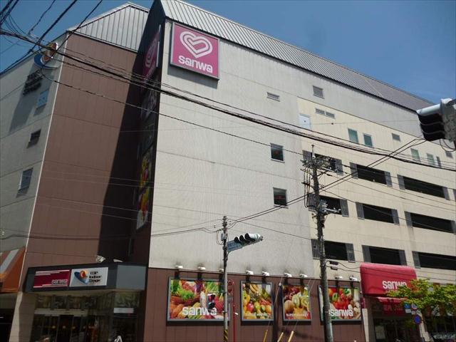スーパー　スーパー三和相模大野店（スーパー）まで1002m