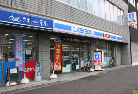 コンビニ　ローソン 鶴舞駅西店（コンビニ）まで275m