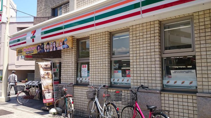 コンビニ　セブンイレブン（コンビニ）まで270m