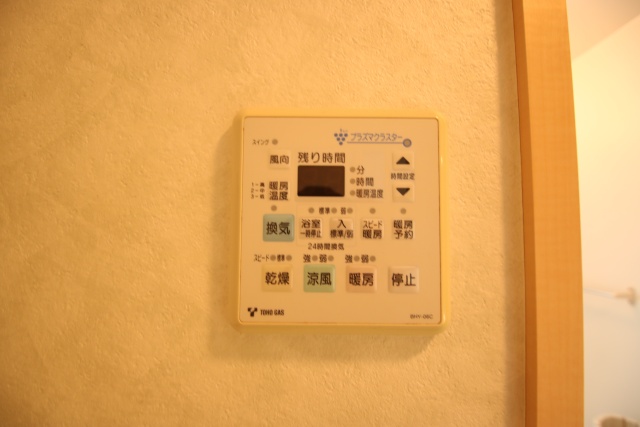 その他設備　※別室の参考写真の為、現況優先です。