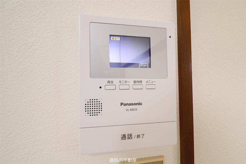 セキュリティ　※現況優先