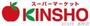 スーパー　スーパーマーケットKINSHO玉造店（スーパー）まで454m