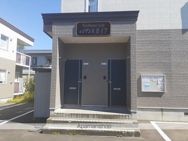 その他共有部分　その他共有部分