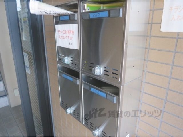 その他共有部分　集合ポスト