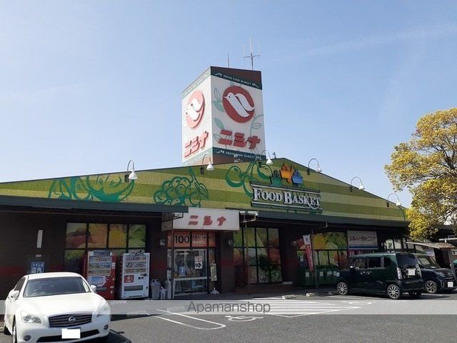 スーパー　ニシナ三門店（スーパー）まで240m