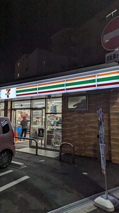 コンビニ　セブン-イレブン 大阪塩草３丁目店（コンビニ）まで161m