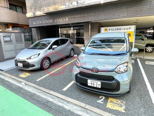 その他　タイムズカー アクタス天神アネックス３（その他）まで117m