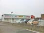 ドラックストア　スギ薬局碧南雨池店（ドラッグストア）まで1003m